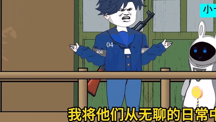 Wasteland World Administrator Episode 29: Black-hearted Administrator, Yaya is online!
