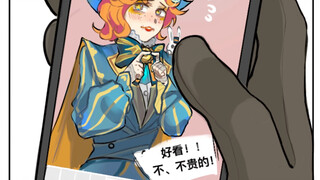 ليس باهظ الثمن، سأعمل بجد لأعيلك.