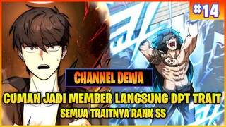 CHANNEL DEWA PART 14