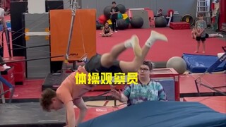 How important is the role of gymnastics observers during athlete training?