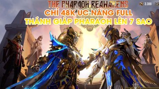 PUBG MOBILE | THÁNH GIÁP PHARAOH 7 SAO | CHỈ 48K UC NÂNG CẤP FULL THÁNH GIÁP PHARAOH LÊN 7 SAO