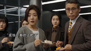 你敢在领导脸上抹蛋糕吗