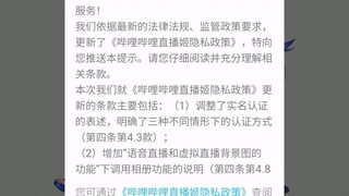嘎嘎嘎