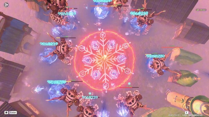 نسخ مهارة السينغور الثالث في عالم الألف نجم: الضوء الممزق الفضي الأزرق 2.0