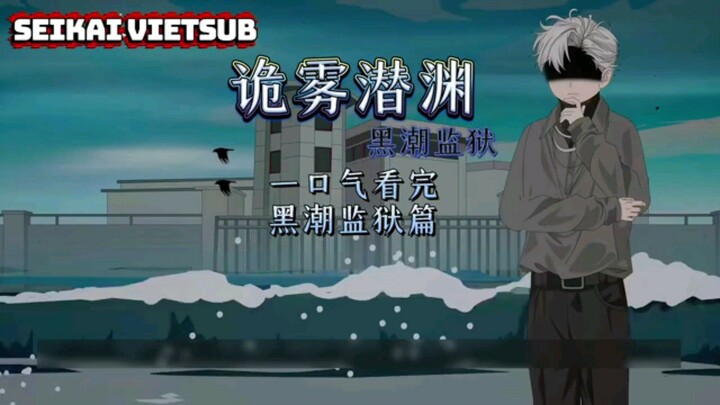 ( Full 20 Tập ) Nhà Tù Địa Ngục | Hoạt Hình Vietsub Kinh Dị | GodSub