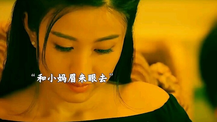 Con trai nuôi để ý đến người phụ nữ của cha nuôi, bị cha nuôi phát hiện nên điên cuồng trả thù