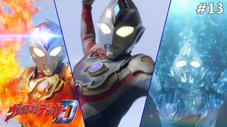 Ultraman Decker Tập 13: Jumble Rock (Lồng Tiếng)