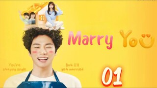 🇰🇷 EP 1 | Marry You (2024) [Eng Sub]