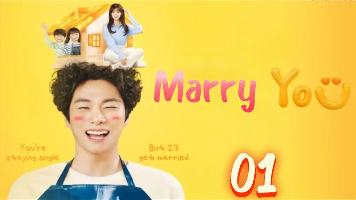 🇰🇷 EP 1 | Marry You (2024) [Eng Sub]