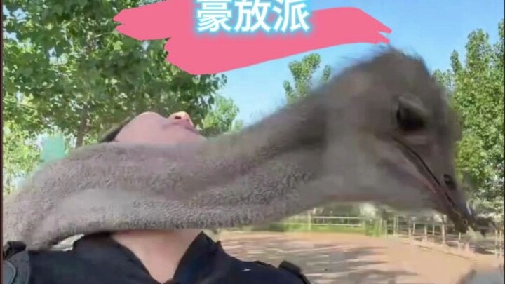 ชีวิตบนโลกนี้ แค่มีความสุขก็พอแล้ว