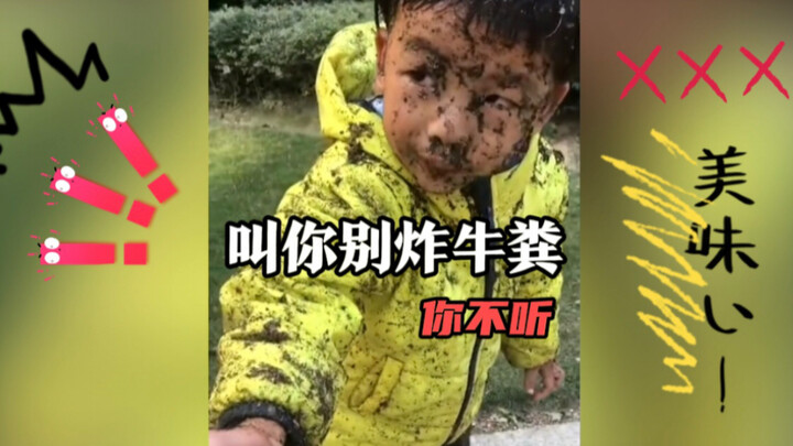 【Chuyên gia phá bom 1.0】– Đã bảo đừng nổ phân bò mà vẫn không nghe!