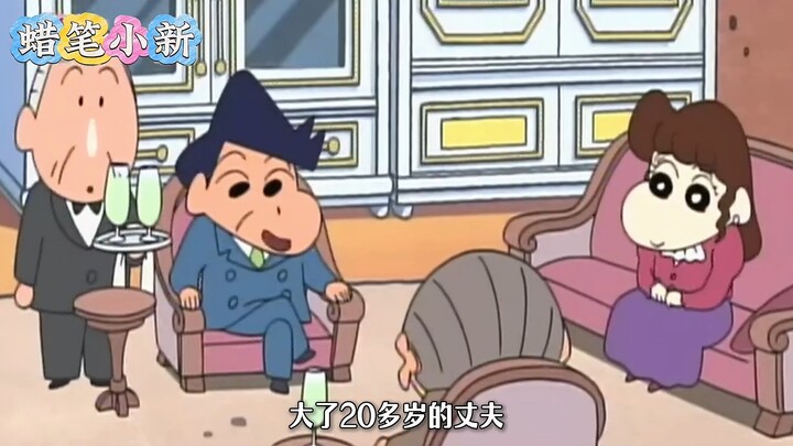 Trò chơi đóng vai gia đình của Nini rốt cuộc “phá vỡ chuẩn mực” đến mức nào?