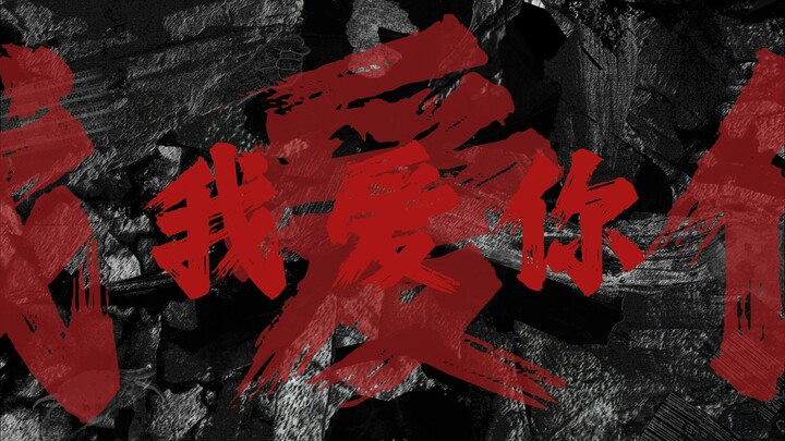 You might think this is a song before you finish listening to it.