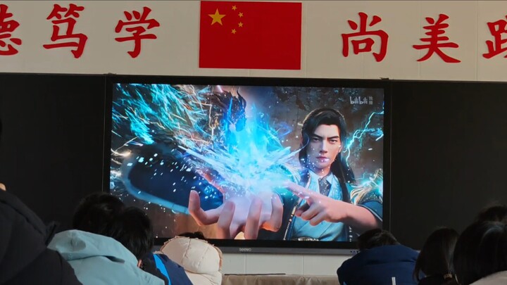 Han Li！！！！！