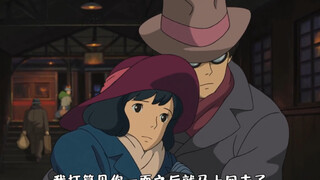 互相思念的人，见面才有意义呀！