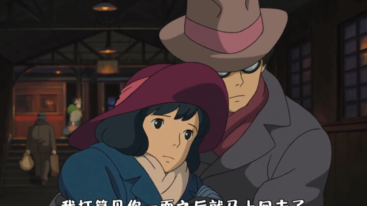 互相思念的人，见面才有意义呀！