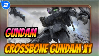 [Gundam/Vẽ tranh] Sniper Jim/Đổi kiểu dáng của Crossbone Gundam X1_2