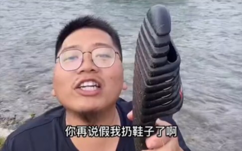 你这背景也太假了