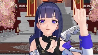 Mei Yi asli dan palsu! ?