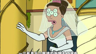 五个新娘暴打渣男