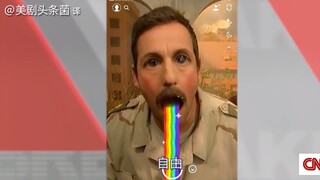 [ساترداي نايت لايف] عندما يستخدم مراسل حربي مؤثرات جمالية (ترجمة صينية)