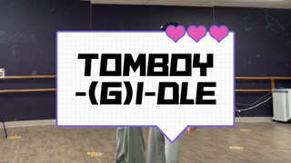 【Tomboy-(G)I-DLE】副歌+结尾部分解翻跳教程在这儿了！！这次女娃回归必须安排上！！冲冲冲！！