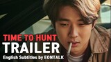 Time to Hunt (2020) 사냥의 시간 Movie Trailer | EONTALK