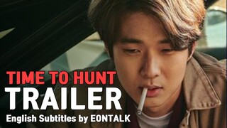 Time to Hunt (2020) 사냥의 시간 Movie Trailer | EONTALK