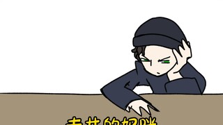 赤井让梨