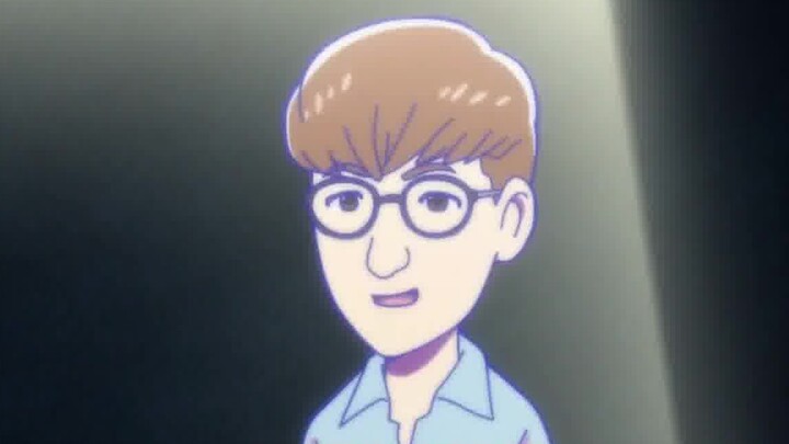 Brother Kao is no longer the Brother Kao