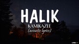 Halik (acoustic lyrics) - Kamikazee