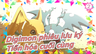 [Digimon phiêu lưu ký] Tiến hóa cuối cùng| Ngoại truyện_B2