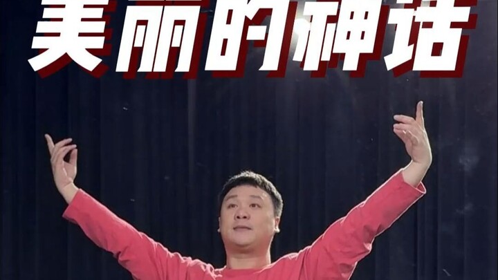 ให้ความรู้สึกเหมือนต้นฤดูหนาวมากเลย