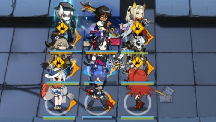 Nine guards, there are always slacking off
