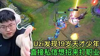 Uzi discovered a 19-year-old talented boy. After watching his performance, he sent a private message