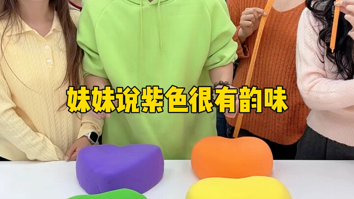 Clay Heart Blind Box