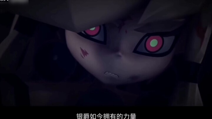 Come back, you see Lei Shi has forgiven you.
