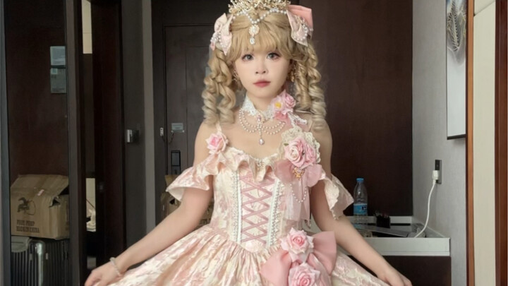 Bozhou records! Slept for only two hours, but so happy to see so many lovely wives! Even got feature