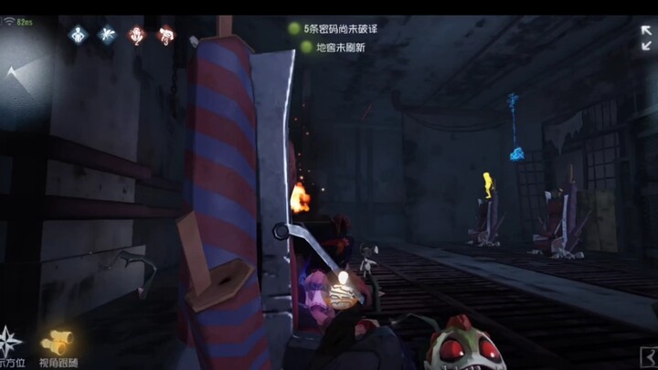 One wristband silences three people.