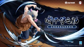 Onmyoji Arena x Demon Slayer : Inosuke Hashibira (Samurai) Preview