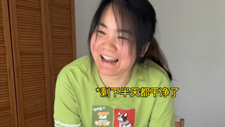 Hồi nhỏ, trường tổ chức đi xem phim