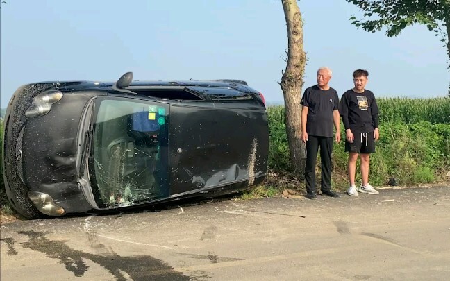 Everyone, please drive safely—don’t ever do what I did!