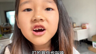 《嗷嗷叫的母爱》三碗朗诵