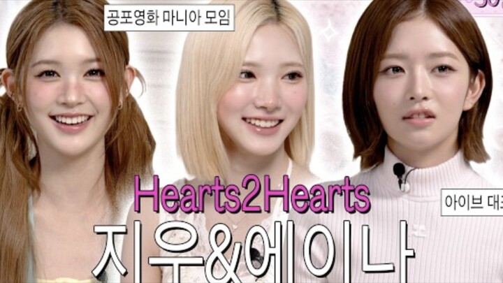 (Sub Indo) Hearts2Herats || Persahabatan dengan REI