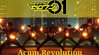 【WOTA艺】假面骑士零一op REAL×EYEZ【Acum.Revolution】