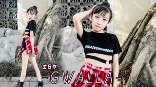-gwalla-10th birthday work☆Please pinky promise to go with me!