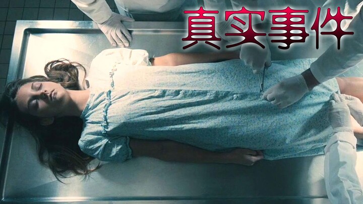 Shocking France: Teen Girl Visits Stepfather’s Home, Drugged and Organs Removed — “In My Daughter’s 