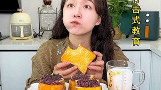 #Pork Floss and Black Rice Bread Responsible parenting is truly suffocating #Family #Education