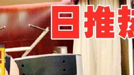 [Japanese Translation ⑥] Zhan Zhan is a genius who surprises his fans. Xiao Zhan and pandas are both