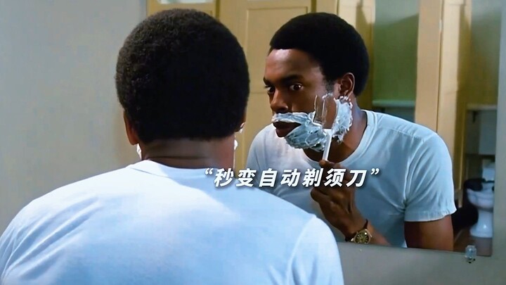 With this skill, you can have a blast all by yourself!